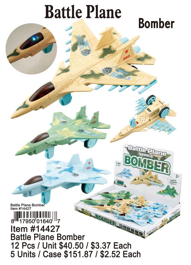 Battle Plane Bomber - 12 Pieces Unit