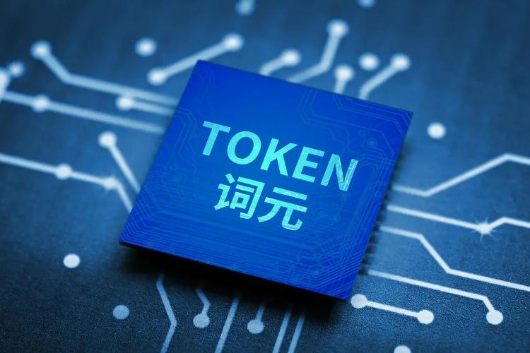 顶流偶像组合内部矛盾激化，成员公开互撕引发粉丝大战