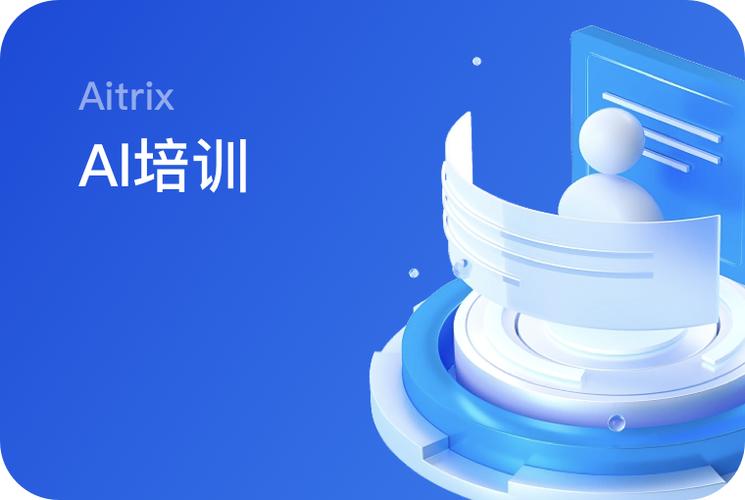 八卦达人