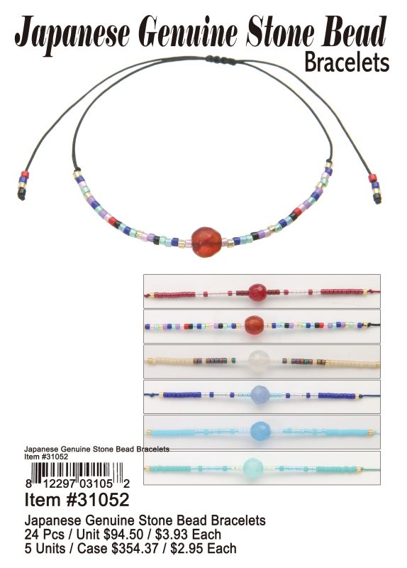 Japanese Genuine Stone Bead Bracelets - 24 Pieces Unit