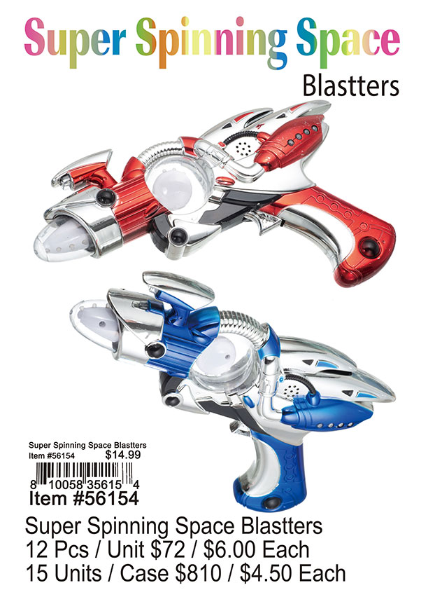 Super Spinning Space Blastters